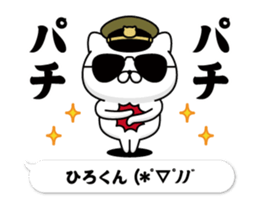 290160720