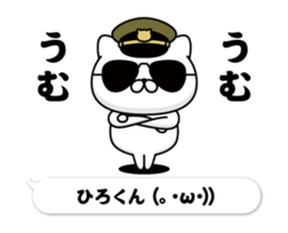 290160724