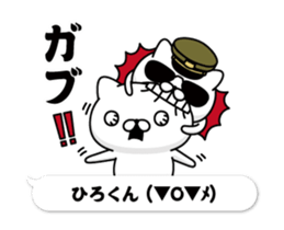 290160728
