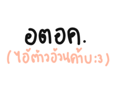 290179267