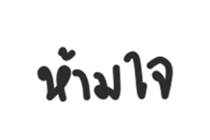 290179274