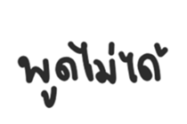 290179275
