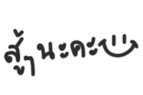 290179283