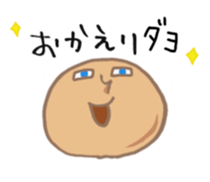 2901808
