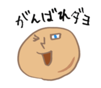 2901821