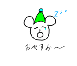 290203511