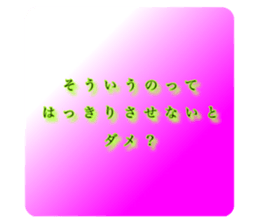 290220518