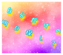 290220525