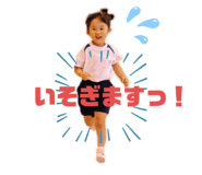 290231525