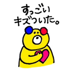 2902344