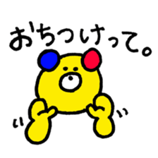 2902346