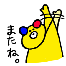 2902354