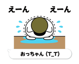 290245977
