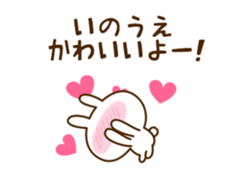 29028027