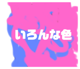 290294546