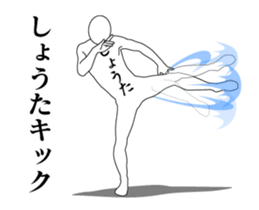 29030129
