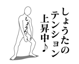 29030130