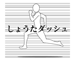 29030132