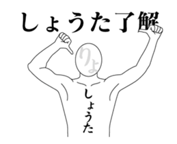 29030136