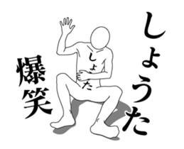 29030140