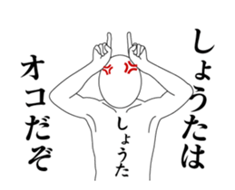29030141