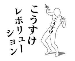 29031264