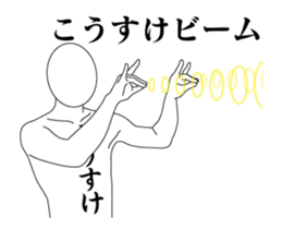 29031267
