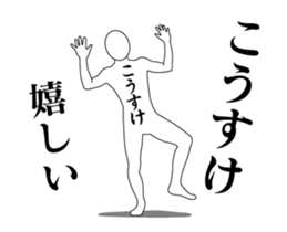 29031274