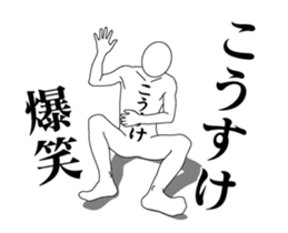 29031276