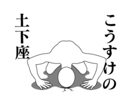 29031278