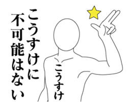 29031286