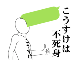29031287
