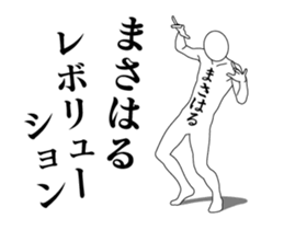 29031296
