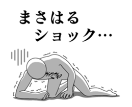 29031311
