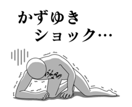 29031335