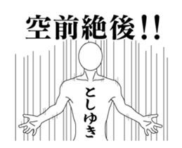29031519