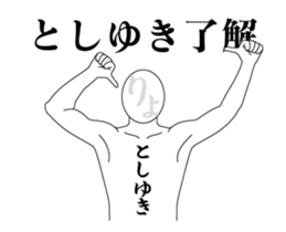 29031520