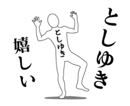 29031522