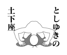 29031526