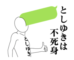 29031535