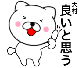 29033334