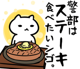 29033995