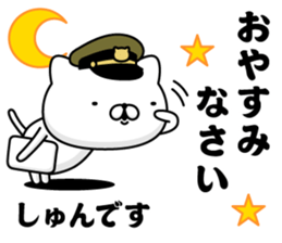 290368001