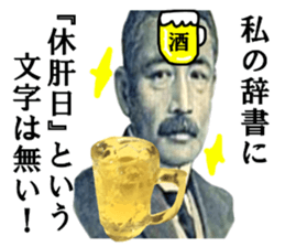 29040250