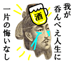 29040259