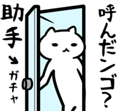 29040906