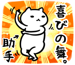 29040909
