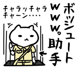29040911