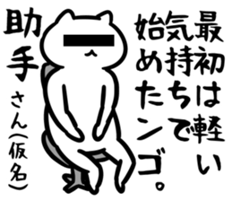 29040939