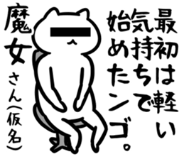 29041347